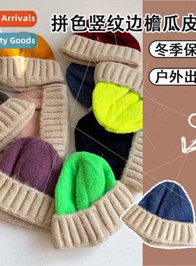 Hat autumn and winter warm colorblocking wool cap versatile
