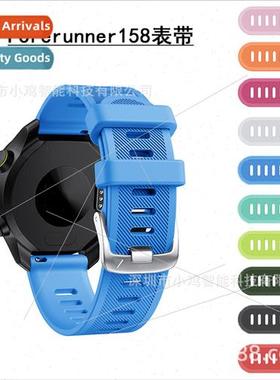 适用 Gamin 适用erunner158 Silicone Strap Gamin 245/645 Sport