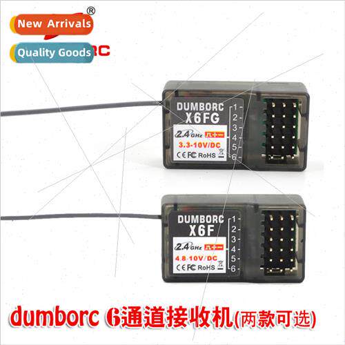 6 channel receiver X6FG X6F 2.4g gun remote control wh gyros