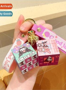 Cute Kuloami Rubik Cube book bag pendant puzzle creative gif