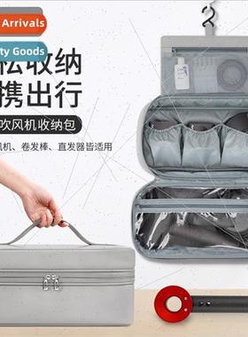 PU leather Dyson hair dryer bag适用Dyson airwrap hairdryer m