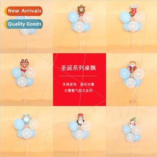 elk aluminum columns Santa floats Claus table Mini balloon