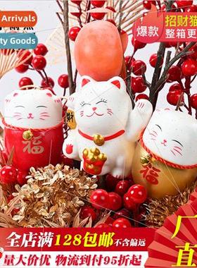 Fortune Cat  New Year Cuddle Bucket nar New Year Eve Flower