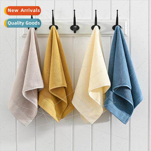 Soft absorbent household thickened face towel hand towel han