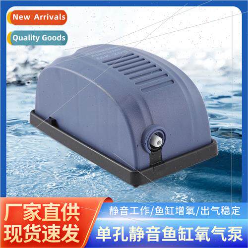 Aquarium Oxygen Pump Aquarium Oxygen Pump Ornamental Fish Sm