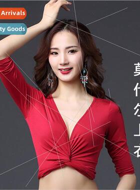 Belly Dance Costume Women Spring Summer Bottom Mesh Top 2020