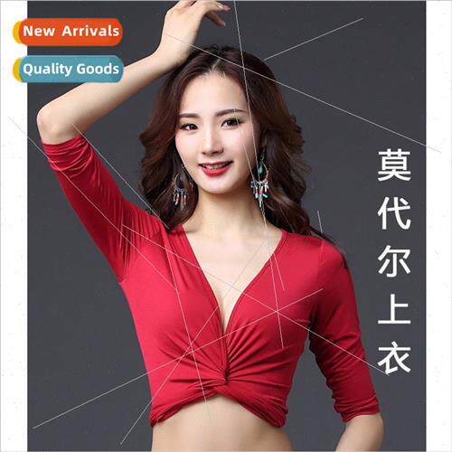 Belly Dance Costume Women Spring Summer Bottom Mesh Top 2020