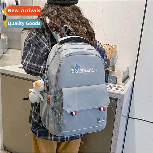 Shoulder bag female simple tide Japan large-capacy computer