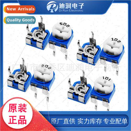 Blue Whe Adjustable Resistor RM065 Horizontal Eco-Friendly T
