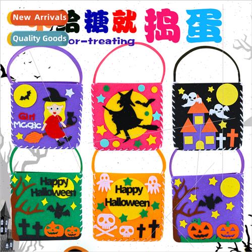 Halloween trick-or-ating bag children diy making -woven cand
