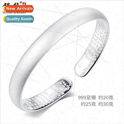 lver bracelet female silver bracelet frosted bracelet openin