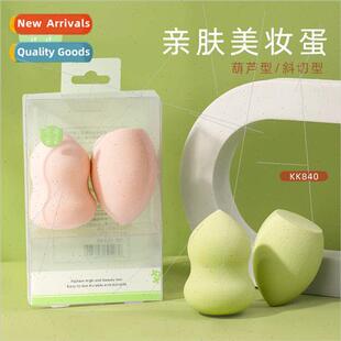 Egg Set Super Large Soft Gourd Beauty Cut Soaking Slant