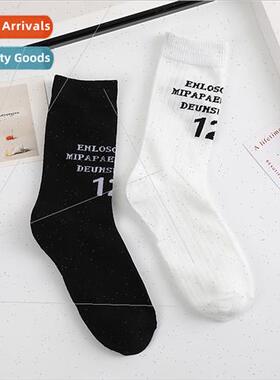 sports matching socks men and women spring and autumn leisur