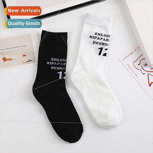 sports matching socks men and women spring and autumn leisur