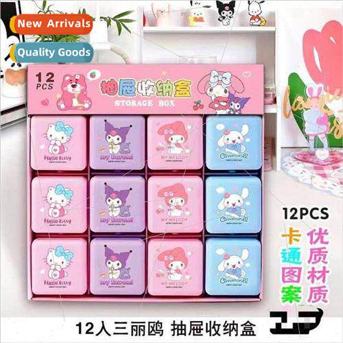 12-inch cartoon mini Sanrio desktop drawer organizer storage