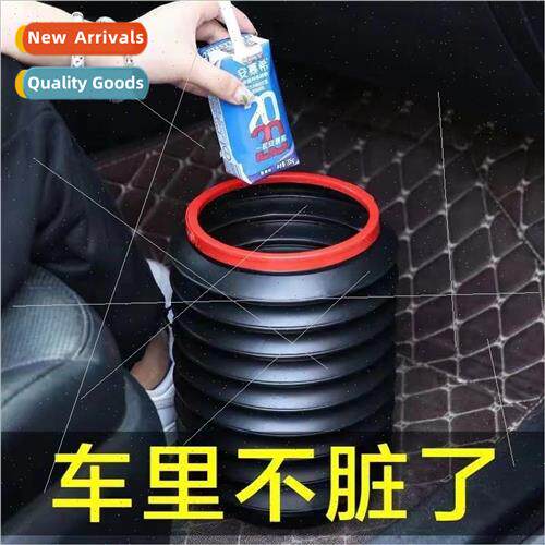 Magic Bin Folding Expandable Trash Can Storage Bin Car Built