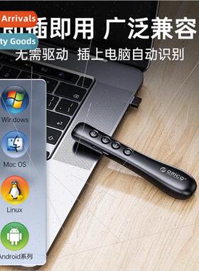ppt page turner 50 meters laser pointer remote control proje