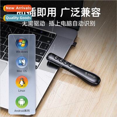 ppt page turner 50 meters laser pointer remote control proje