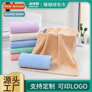 High densy coral velvet towel face towel couple plain househ
