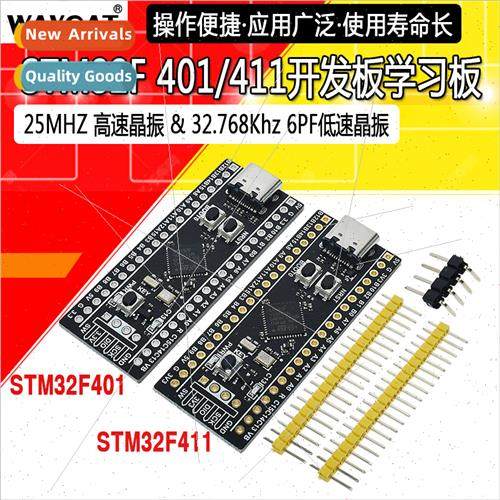 STM32F401 411 Development Board STM32F401CCU6 32F4 Core Syst