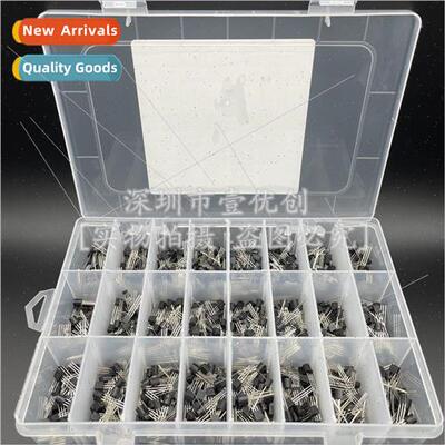 40 each 24 sizes 960 transistors box set TO-92 wh 24 compart