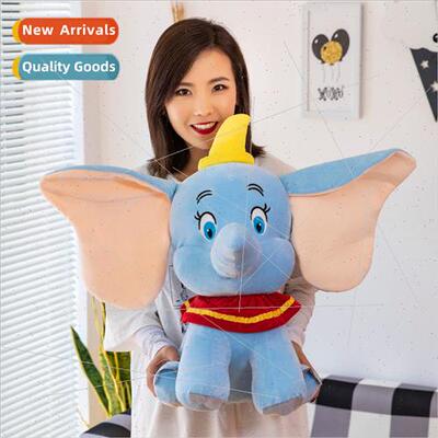 Creative new Dumbo plush toy doll适用girls birthday gift sof