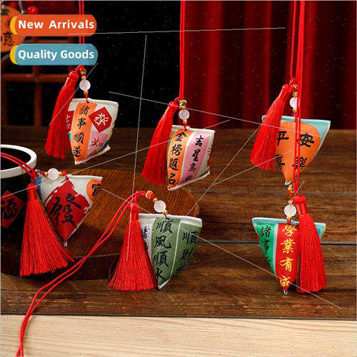 Dragon Boat Festival scented bag incense capsule ancient pra
