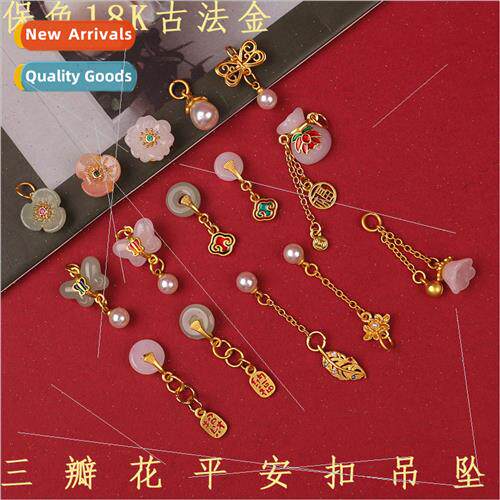 antique gold three-petal flower peace button pendant DIY han