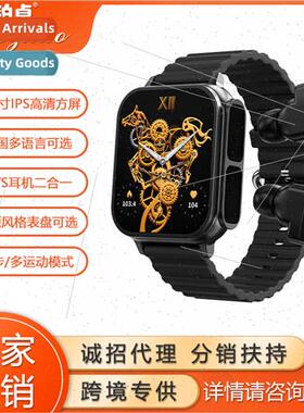 New N22 Smartwatch 2023TWS Bluetooth headset 2-in-1 multi-sp