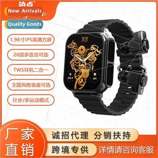 Smartwatch multi headset Bluetooth 2023TWS N22 New