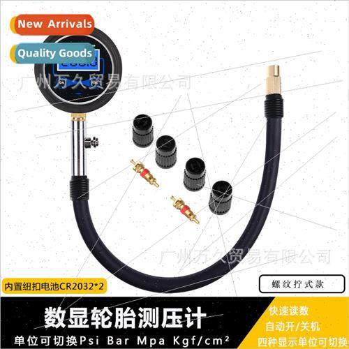 Automobile motorcycle bicycle tire digal display manometer c