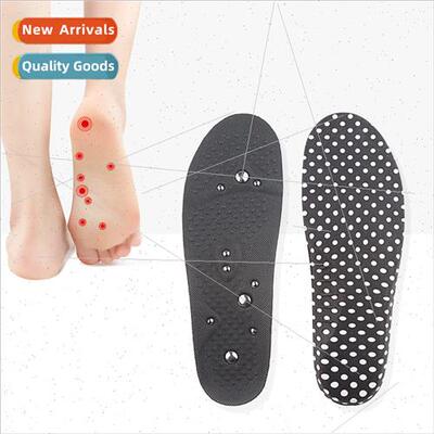 New magnet insole magnetic therapy massage shock absorption