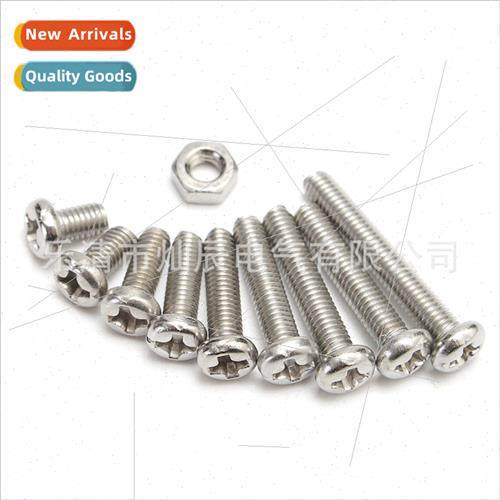 340pcs boxed Stainless screws nuts A2 Phillips screws m3 set