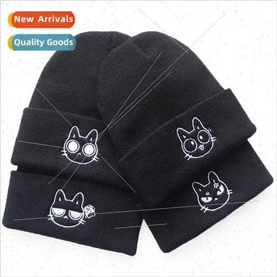 Cartoon quirky cute expression cat embroidery knted cap over