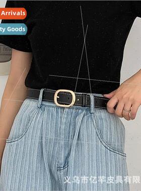 Ins HK ladies belt nd simple fashion pants belt female commu
