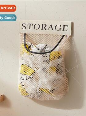 New mesh pocket kchen garbage bag organizer household wall-m