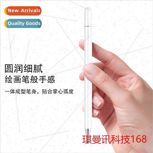 适用Lenovo Y700 stylus 2022 savior y700 gaming tablet pencil