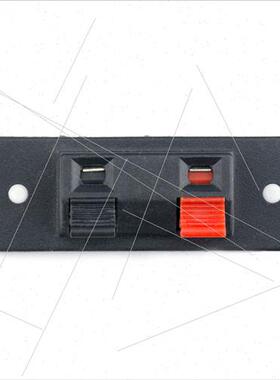 2-posion medium aging wiring clips dichotomous spring termin