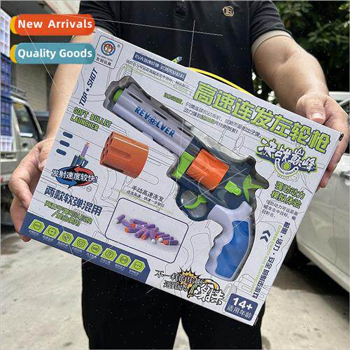 Revolver high-speed manual continuous soft bullet gun can be