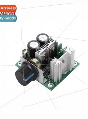 DC motor speed controller pwm stepless speed swch governor r