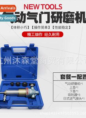 Pneumatic Valve GrinderValve Grinding ToolEngine Valve Grind