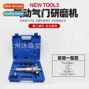 ToolEngine Pneumatic Grinding GrinderValve Grind Valve