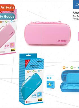 SwchOLED Console Storage Protective Bag Swch Zipper Portable