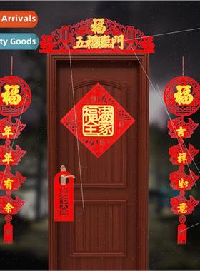Chinese New Year Fortune Hangings Housewarming Couplets Floc