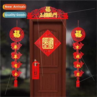 Chinese New Year Fortune Hangings Housewarming Couplets Floc