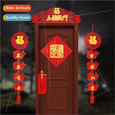 Chinese New Year Fortune Hangings Housewarming Couplets Floc