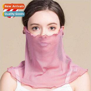 summer New lk Mask Overhead Scarf Female Solid Color Sunscre