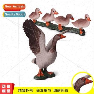 toy set poultry wildlife gray model winged ducklin duck