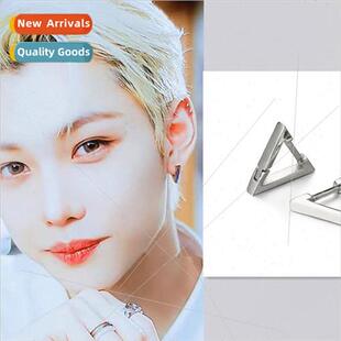 Stray Kids group Felix Lee Long Fu wh earrings mens triangul