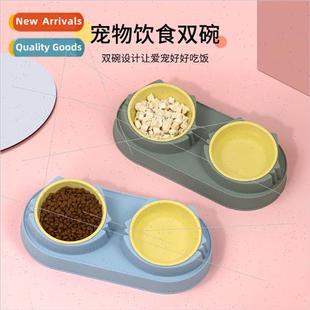 Cat Bowls Dog Bowls Anti-tip Cat Drinking Rice Bowl Pet Smal